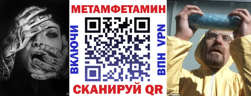 АМФ 97% Саров