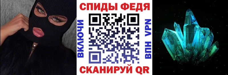 АМФ 98%  Саров 
