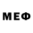 Мефедрон mephedrone Deonis pro