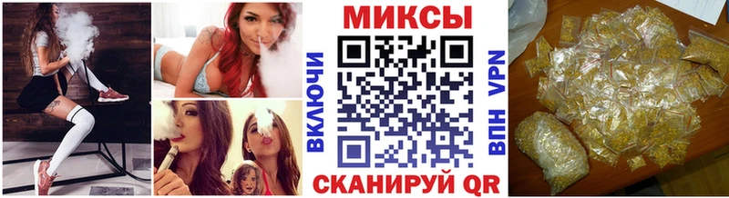 omg маркетплейс Саров БУТИРАТ оксана цена наркотик
