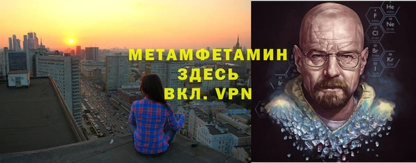 mix Навашино
