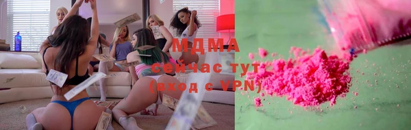герыч Алзамай