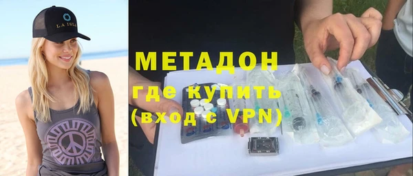mdpv Алексин