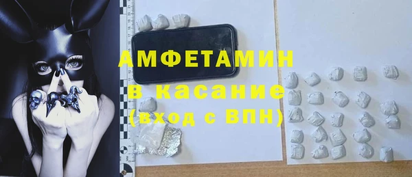 mdpv Алексин