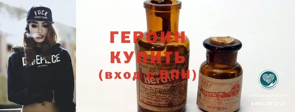 mdpv Алексин