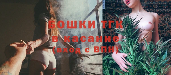 mdpv Алексин