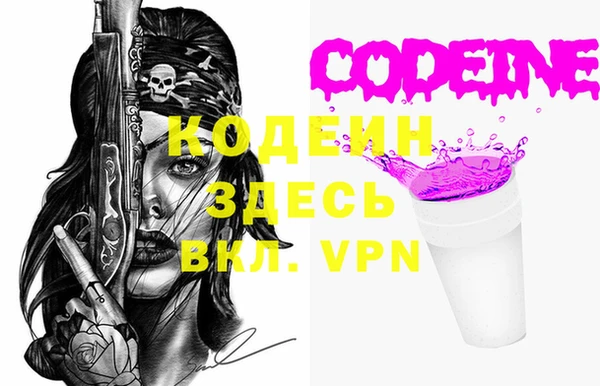 герыч Алзамай