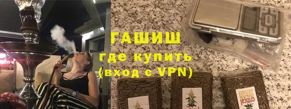 герыч Алзамай