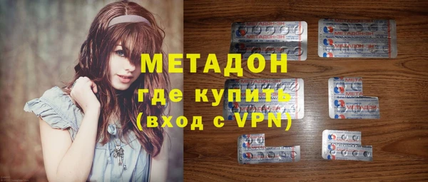 mdpv Алексин