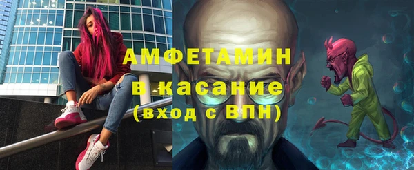 mdpv Алексин